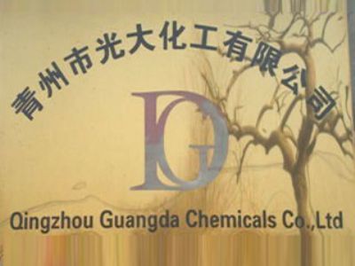 点击查看详细信息<br>标题：CERTIFICATE 阅读次数：4129