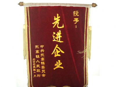 点击查看详细信息<br>标题：CERTIFICATE 阅读次数：4082