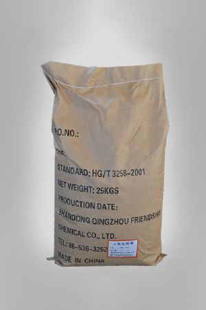 点击查看详细信息<br>标题：Pulp Bleaching agent FAS 阅读次数：4518