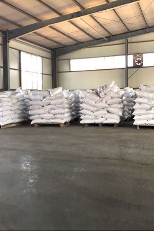 点击查看详细信息<br>标题：Pulp Bleaching agent FAS 阅读次数：4519