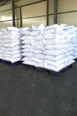 点击查看详细信息<br>标题：Pulp Bleaching agent FAS 阅读次数：4117