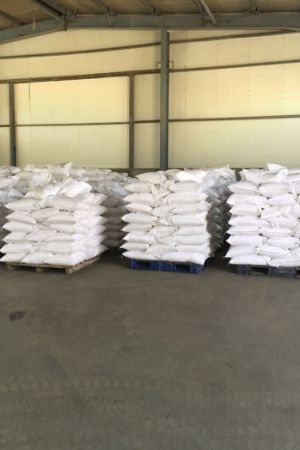 点击查看详细信息<br>标题：Pulp Bleaching agent FAS 阅读次数：3519