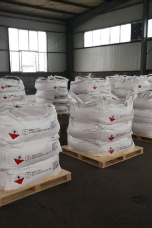 点击查看详细信息<br>标题：250公斤包装出口韩国-青州光大化工有限公司 阅读次数：7188