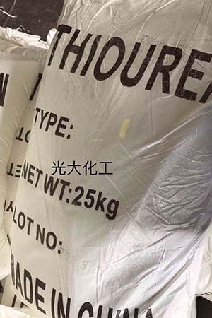点击查看详细信息<br>标题：硫脲-青州光大化工有限公司 阅读次数：9135