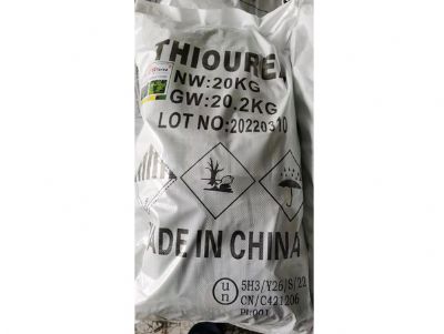 点击查看详细信息<br>标题：硫脲OEM代工出口 阅读次数：2244